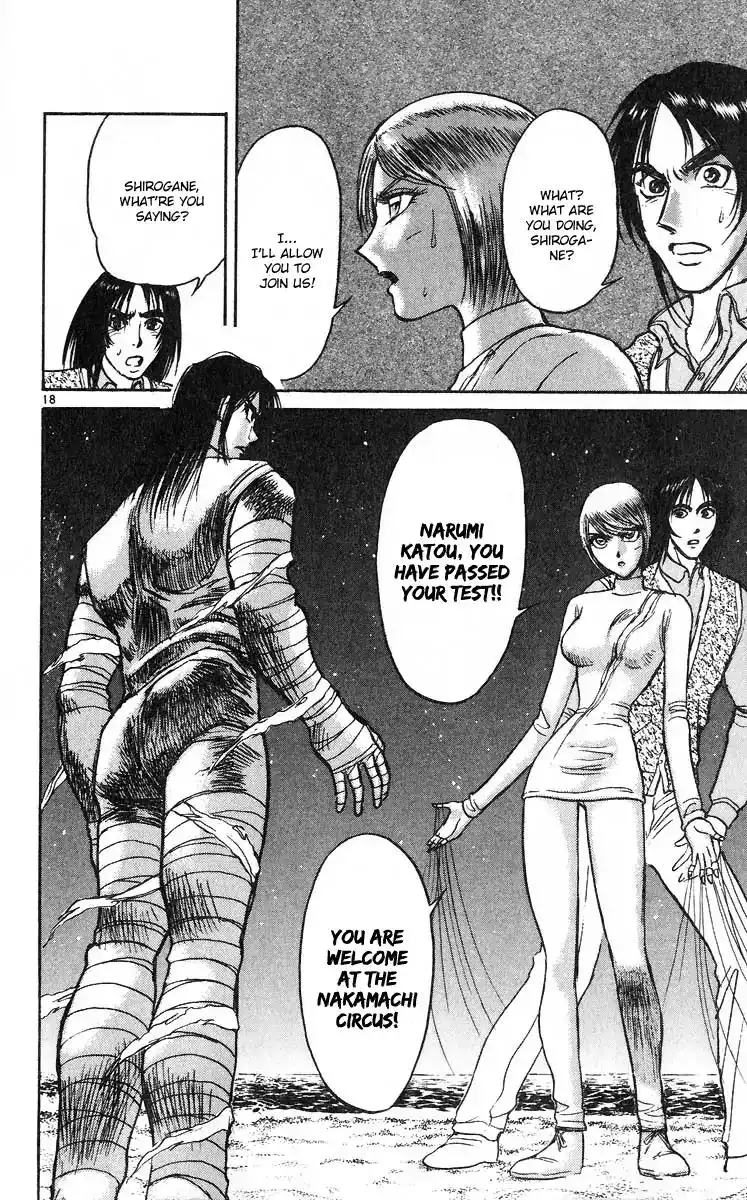 Karakuri Circus Chapter 281 19